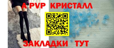 твердый Можайск