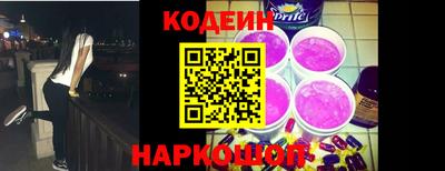 хмурый Наро-Фоминск