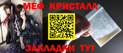альфа пвп Можга