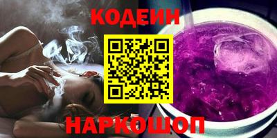 мефедрон Моздок