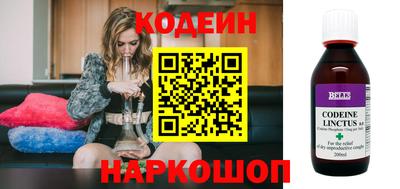 мдма Нарткала