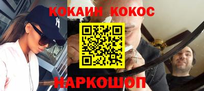 хмурый Наро-Фоминск