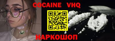 хмурый Наро-Фоминск