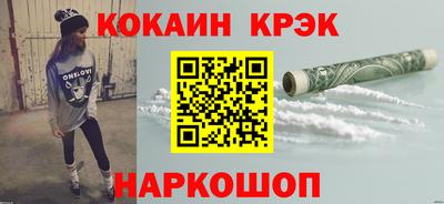 круглые Нальчик