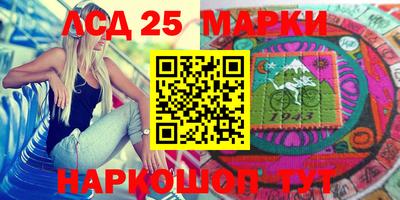 мефедрон Моздок