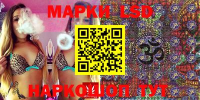 мдма Нарткала