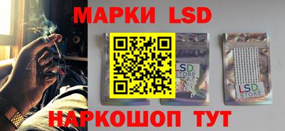 мефедрон Моздок