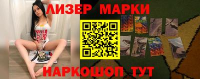 круглые Нальчик