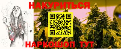 альфа пвп Можга