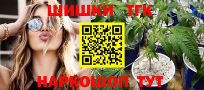 мдма Нарткала