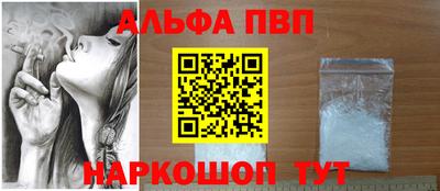 твердый Можайск