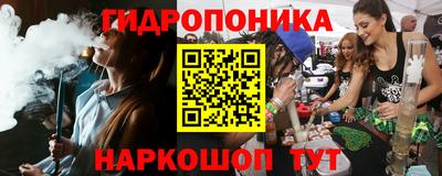 мефедрон Моздок