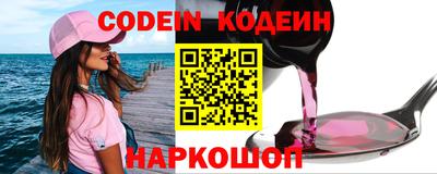 круглые Нальчик