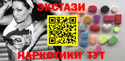 альфа пвп Можга