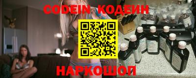 круглые Нальчик