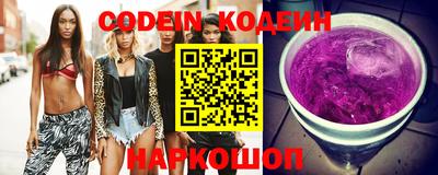 мдма Нарткала