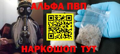 круглые Нальчик