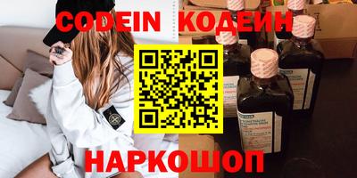 твердый Можайск