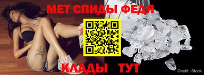 круглые Нальчик
