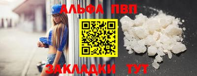 хмурый Наро-Фоминск