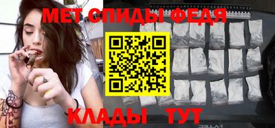 хмурый Наро-Фоминск