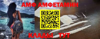 мдма Нарткала