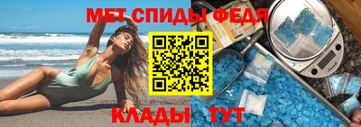 круглые Нальчик
