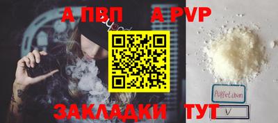 твердый Можайск