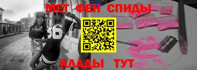 мдма Нарткала