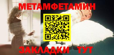 мдма Нарткала