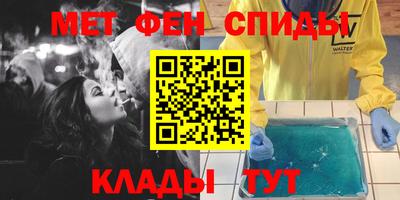 круглые Нальчик