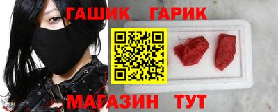 круглые Нальчик