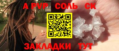 мдма Нарткала