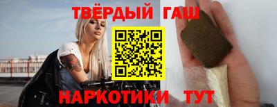 хмурый Наро-Фоминск