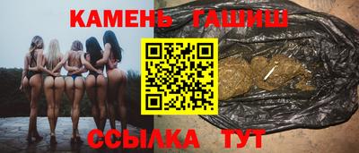 твердый Можайск