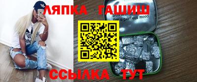 круглые Нальчик