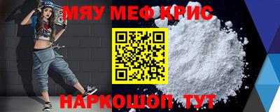 мдма Нарткала